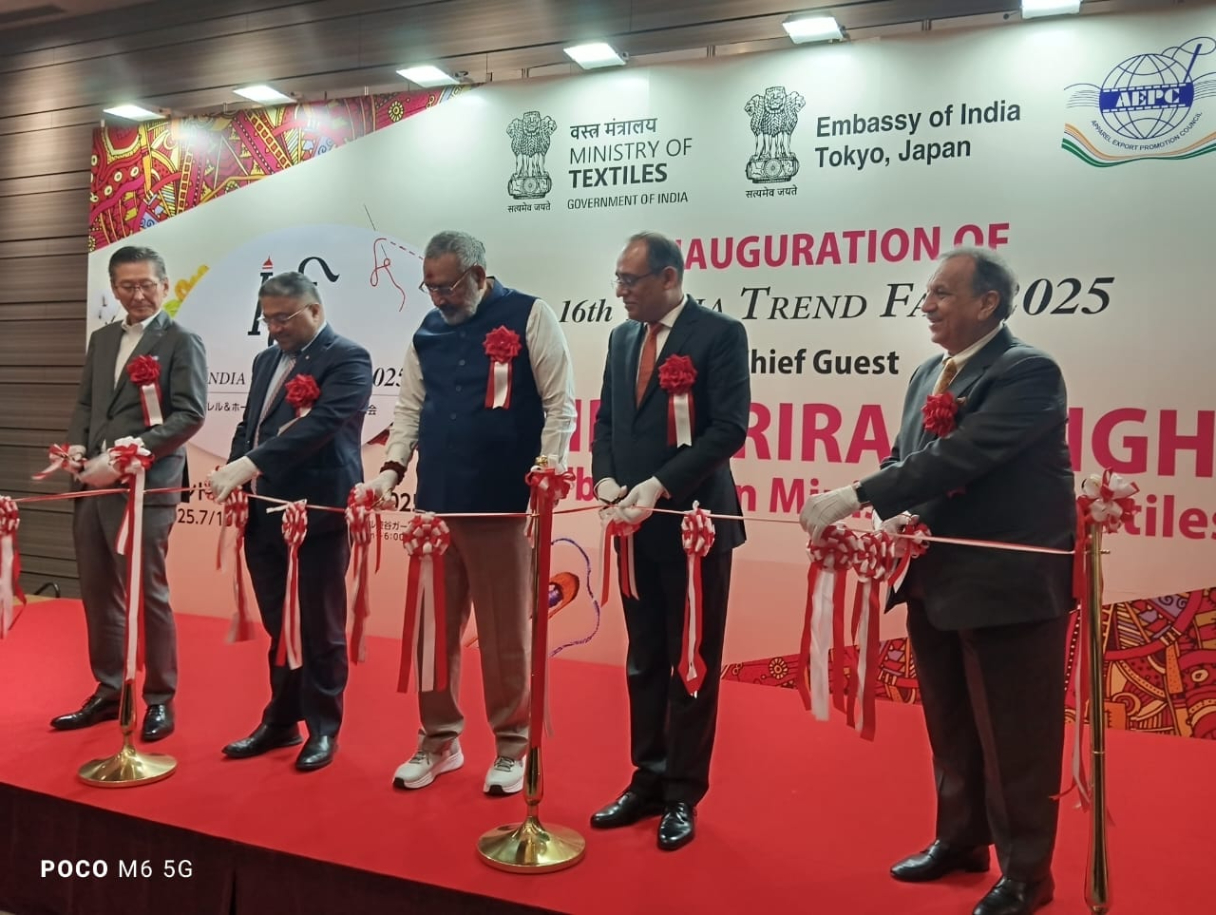 IndiaTexTrendFairITTF